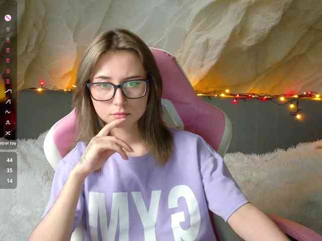 Unearthly webcam