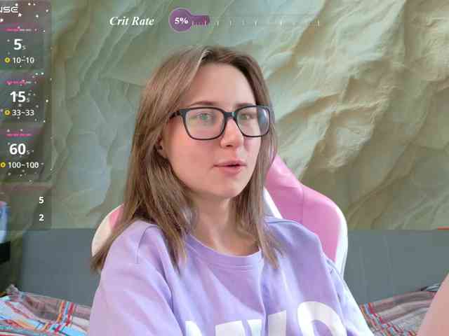 Unearthly webcam