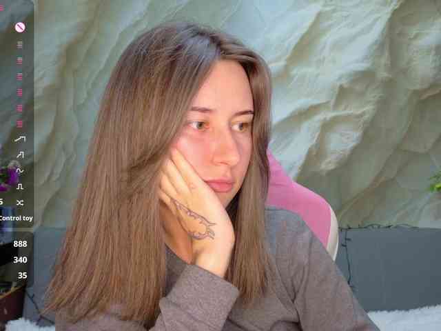 Unearthly webcam