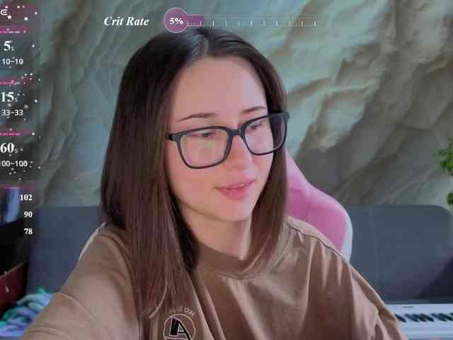 Unearthly webcam