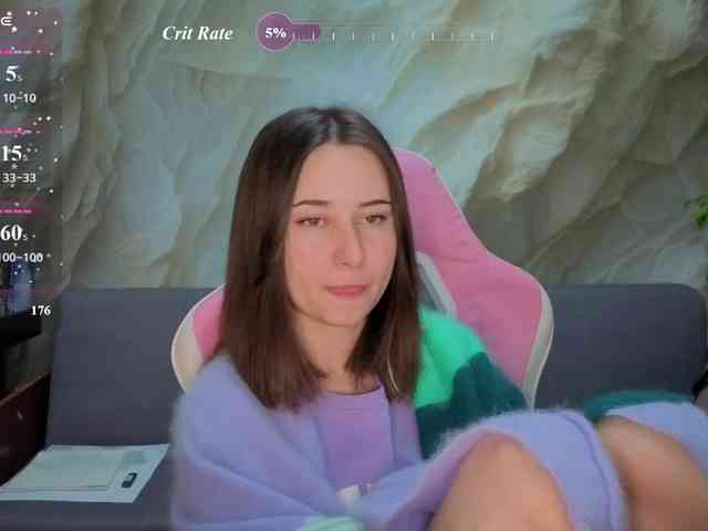 Unearthly webcam