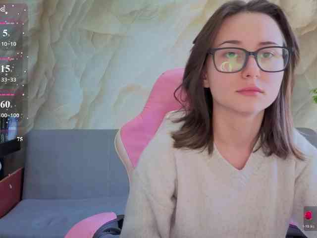 Unearthly webcam