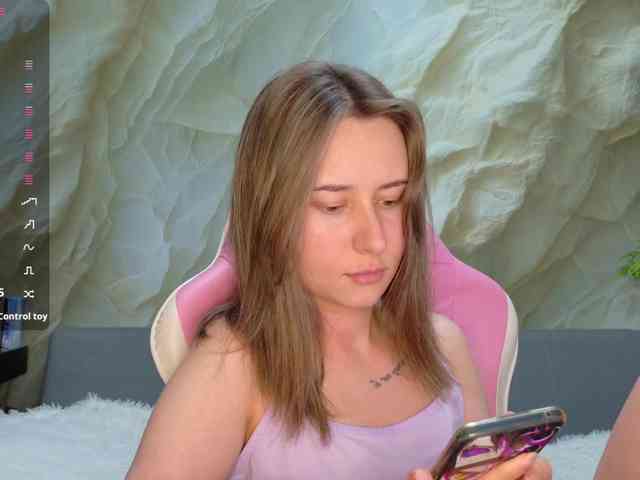 Unearthly webcam