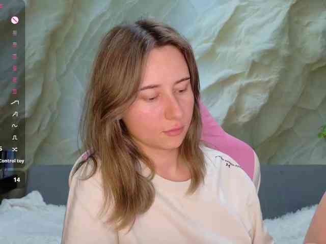 Unearthly webcam