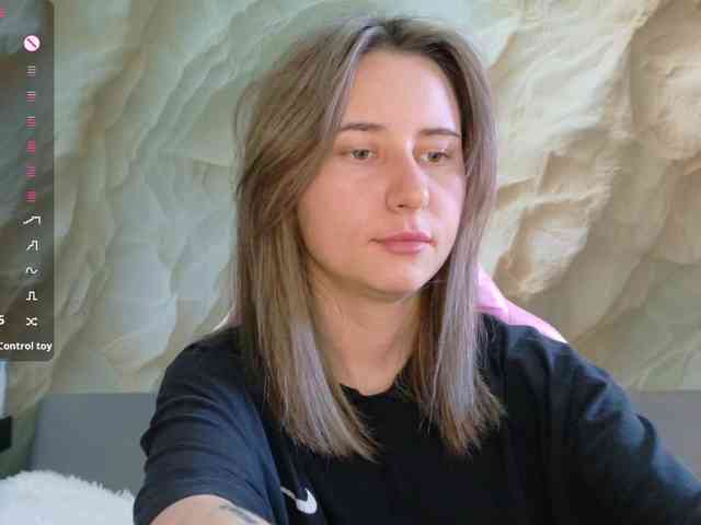 Unearthly webcam