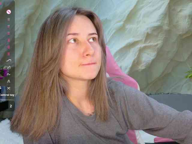Unearthly webcam