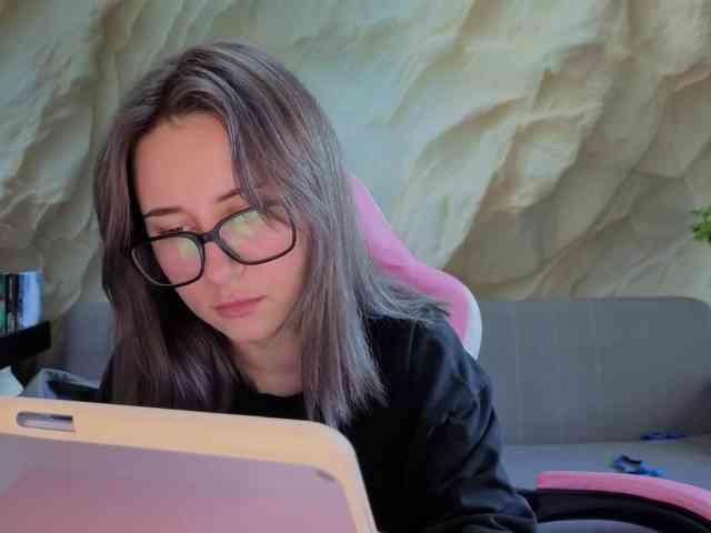 Unearthly webcam