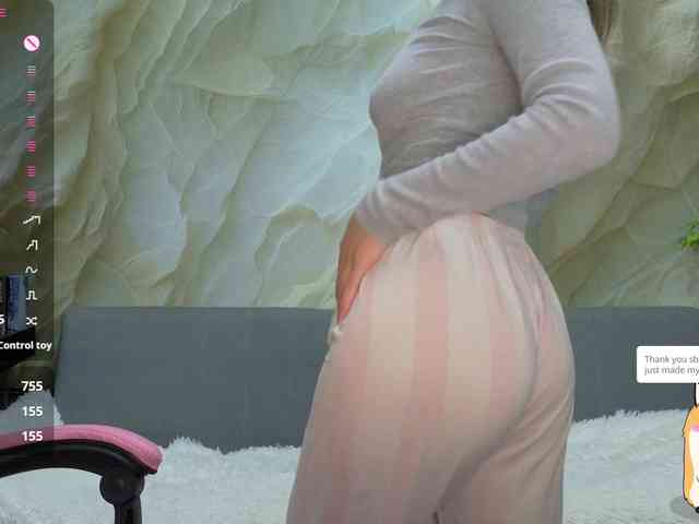 Unearthly webcam