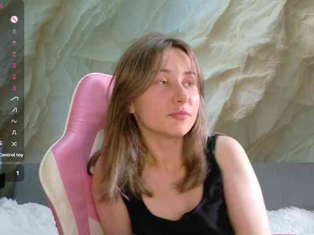 Unearthly webcam