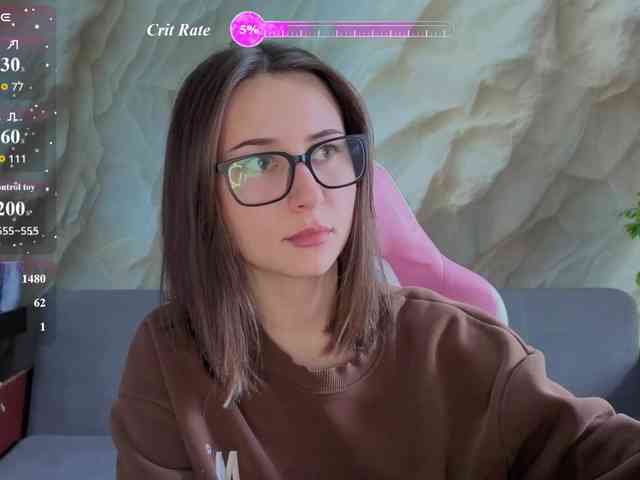 Unearthly webcam