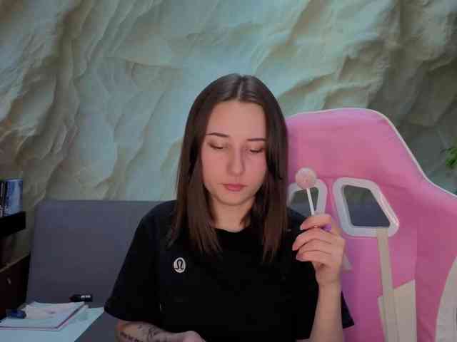 Unearthly webcam