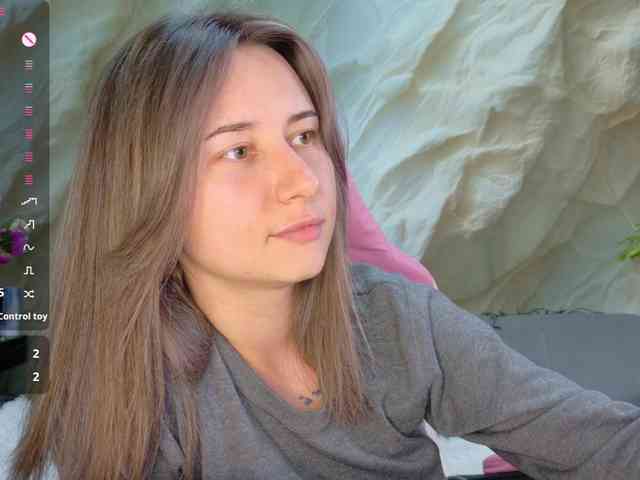 Unearthly webcam