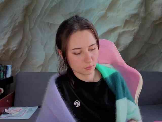 Unearthly webcam