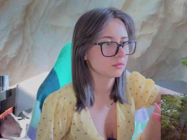Unearthly webcam