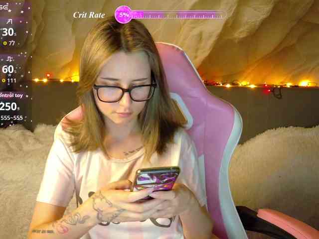 Unearthly webcam