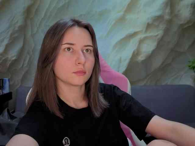 Unearthly webcam