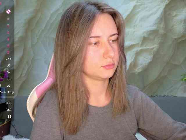 Unearthly webcam