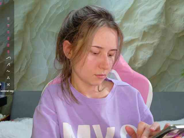 Unearthly webcam