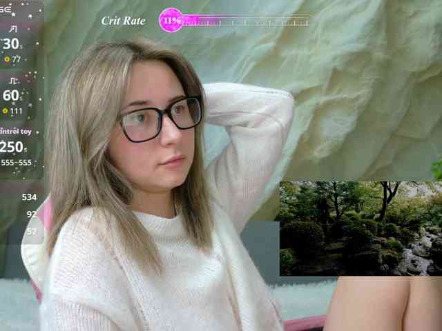 Unearthly webcam