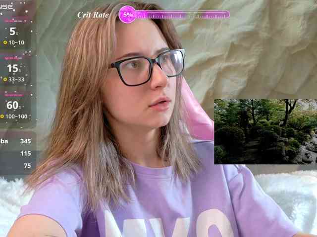 Unearthly webcam
