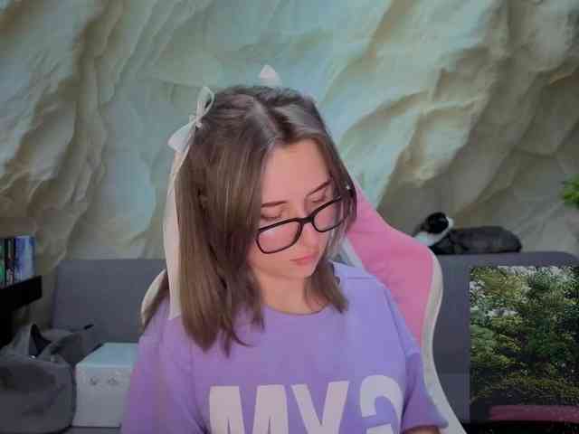 Unearthly webcam