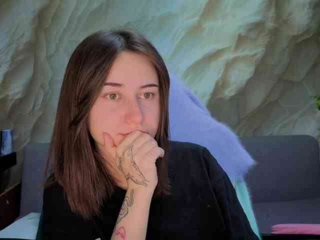 Unearthly webcam