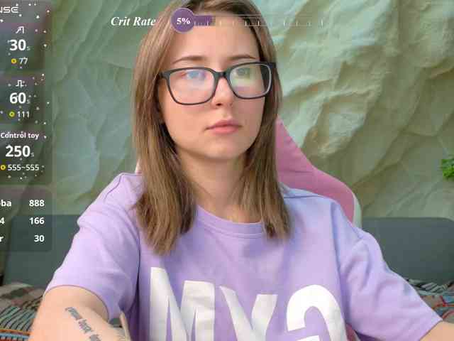 Unearthly webcam