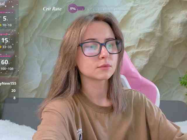 Unearthly webcam