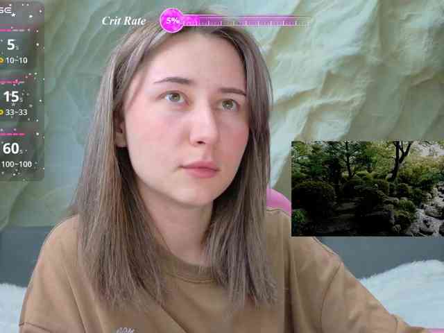Unearthly webcam