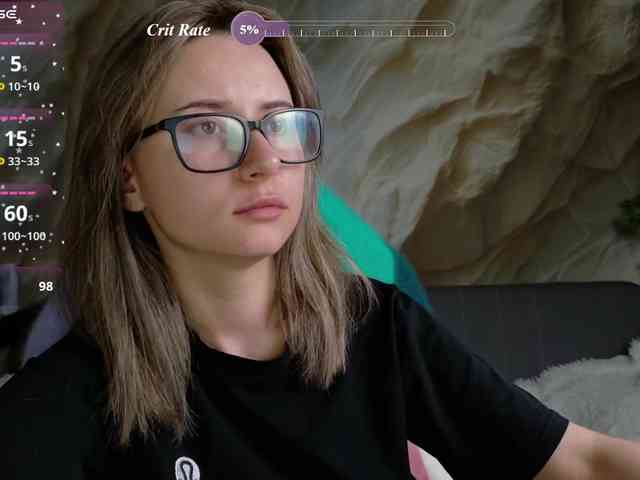 Unearthly webcam