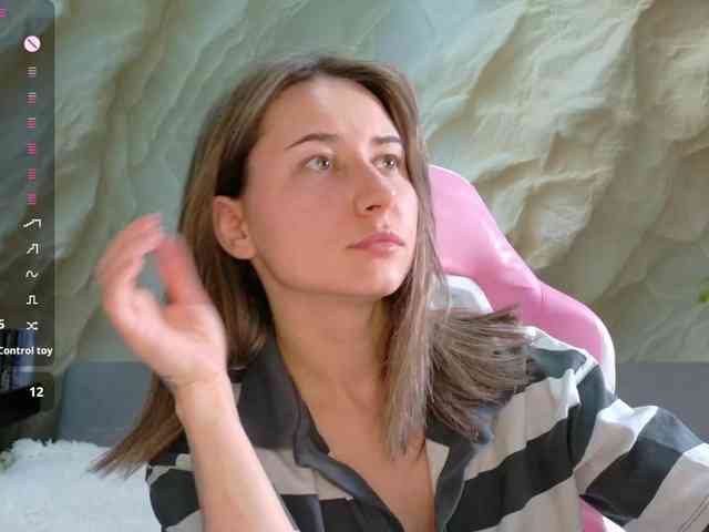 Unearthly webcam