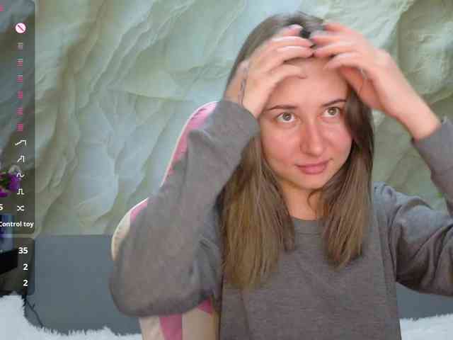Unearthly webcam
