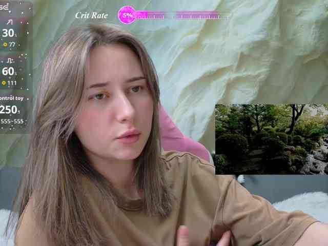 Unearthly webcam