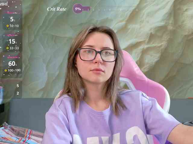 Unearthly webcam