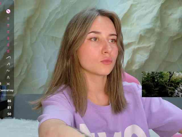Unearthly webcam
