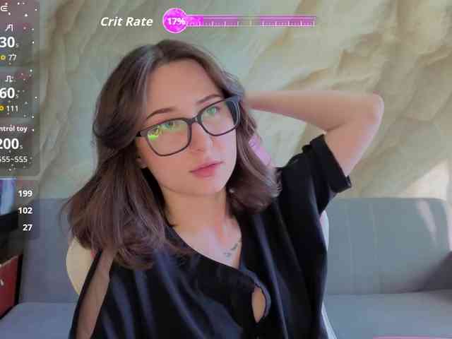Unearthly webcam