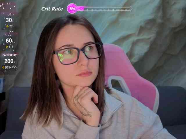 Unearthly webcam