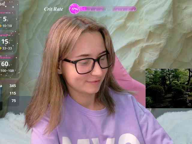 Unearthly webcam