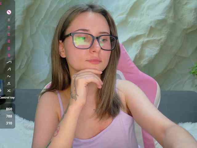Unearthly webcam