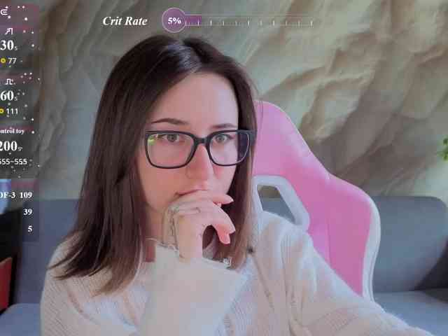 Unearthly webcam