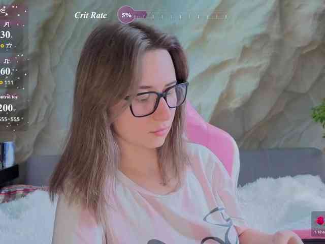 Unearthly webcam
