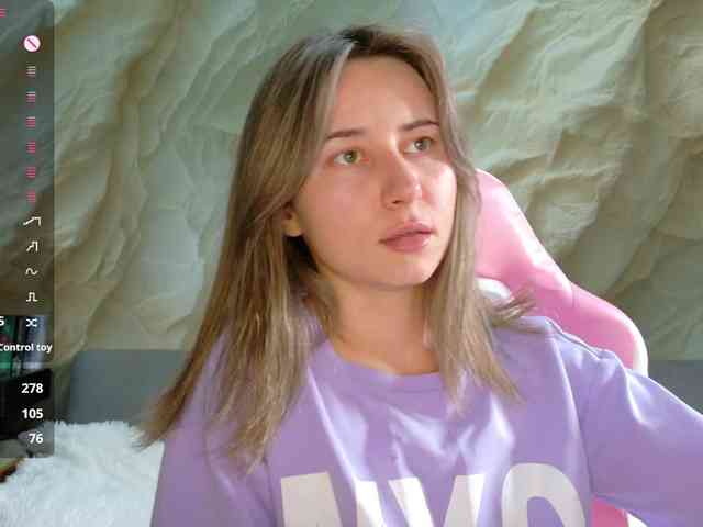 Unearthly webcam