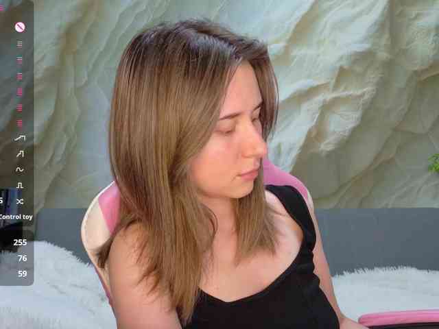 Unearthly webcam