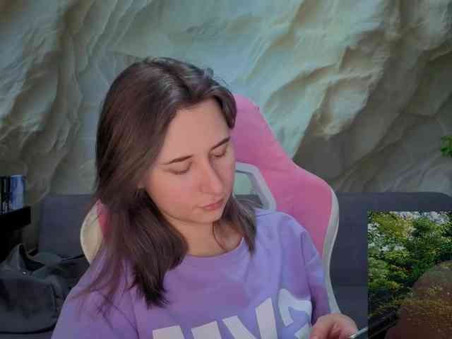 Unearthly webcam