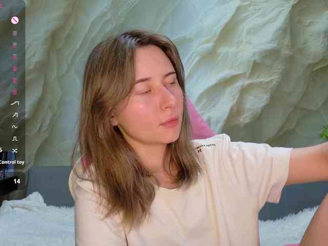 Unearthly webcam