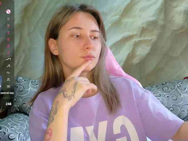 Unearthly webcam
