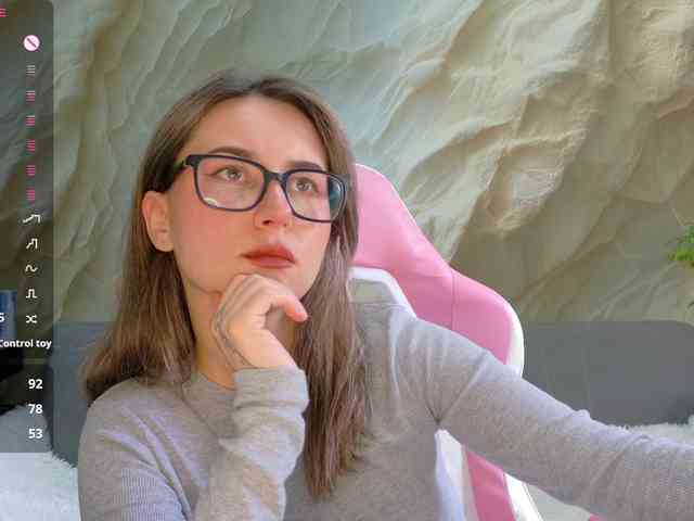 Unearthly webcam