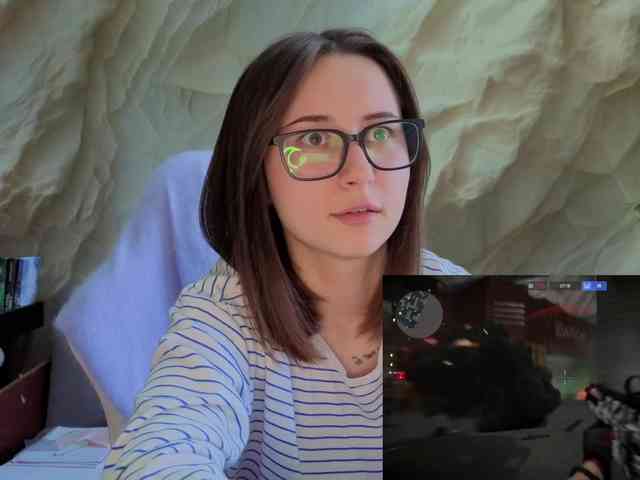 Unearthly webcam