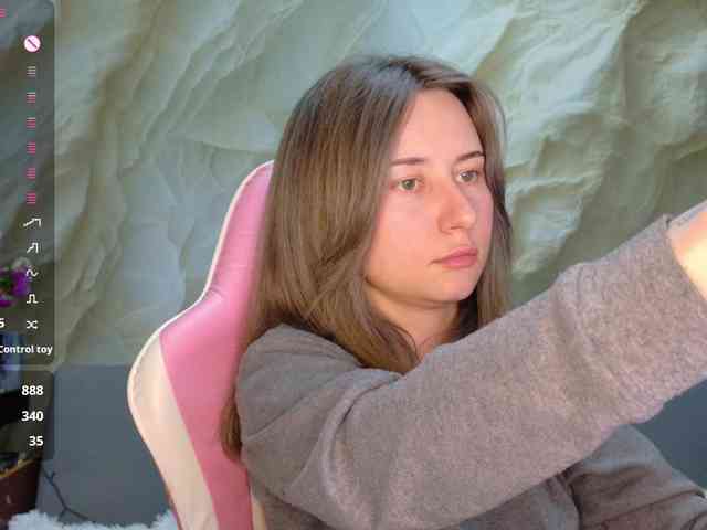 Unearthly webcam