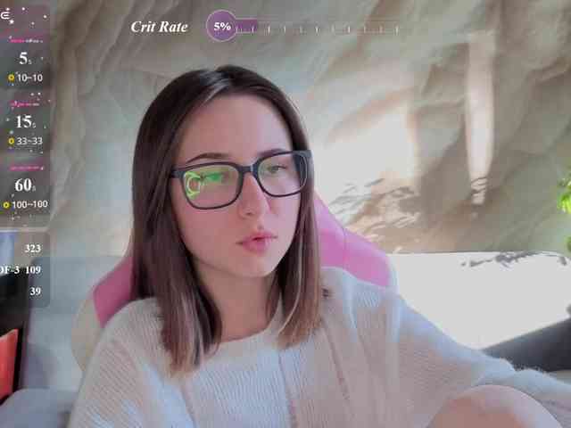 Unearthly webcam